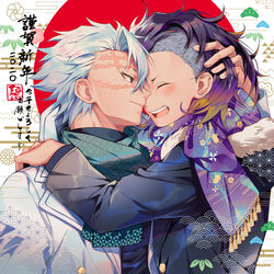 This is a pixiv picture whose title is 💮2020 謹賀新年💮.