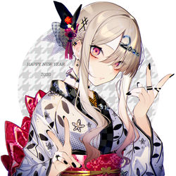 This is a pixiv picture whose title is ××2020××.