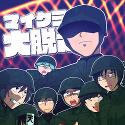 This is a pixiv picture whose title is つめつめ.