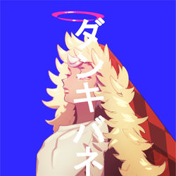 This is a pixiv picture whose title is ダンキバネズマサ.