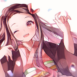 This is a pixiv picture whose title is 禰豆子ちゃんおめでとう.