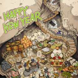 This is a pixiv picture whose title is あけおめ2020.