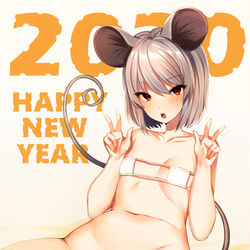 This is a pixiv picture whose title is あけおめナズーリン.