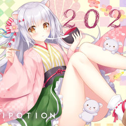 This is a pixiv picture whose title is NEW YEAR 🐭🎍🌸.