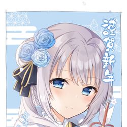 This is a pixiv picture whose title is 謹賀新年絵.