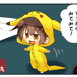 This is a pixiv picture whose title is かがちゃん.