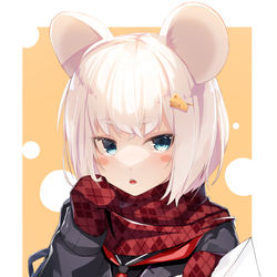 This is a pixiv picture whose title is 【2020】今年は私をよろしく….