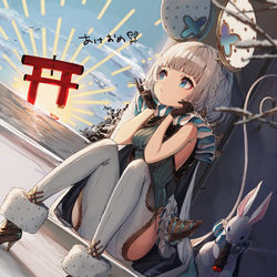 This is a pixiv picture whose title is 2020.