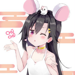 This is a pixiv picture whose title is 謹賀新年.