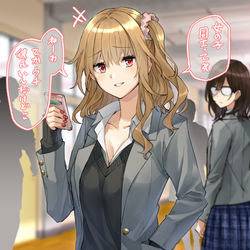 This is a pixiv picture whose title is 100日後に女の子に堕とされるギャル系JK.