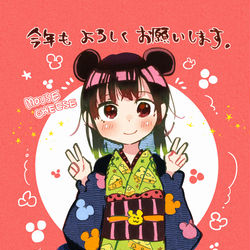 This is a pixiv picture whose title is 2020.