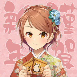 This is a pixiv picture whose title is 【137】迎春加蓮.