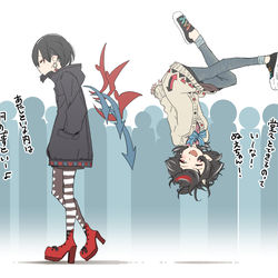 This is a pixiv picture whose title is 無題.