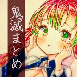 This is a pixiv picture whose title is 無題.