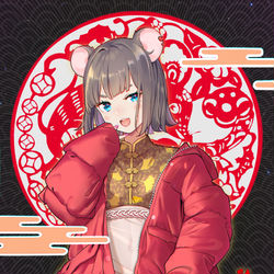 This is a pixiv picture whose title is 「わらわの年じゃ」.