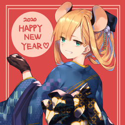 This is a pixiv picture whose title is あけおめ師匠.