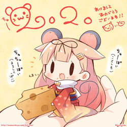 This is a pixiv picture whose title is ねずみどしっぽい！ぽいぬちゃん！.