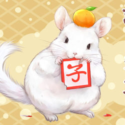 This is a pixiv picture whose title is あけましておめでとうございます！.