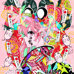 This is a pixiv picture whose title is 2020.