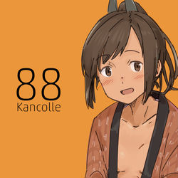 This is a pixiv picture whose title is 艦これまとめ88.
