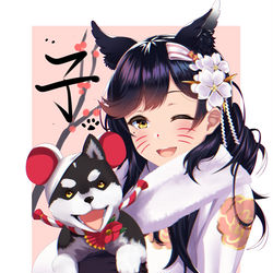 This is a pixiv picture whose title is 明けましておめでとうございます！.