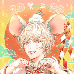 This is a pixiv picture whose title is 2020.