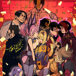 This is a pixiv picture whose title is 【強化人類アムネロ】2020年年賀イラスト【オリジナル】.