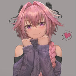 This is a pixiv picture whose title is アストルフォ (Astolfo).