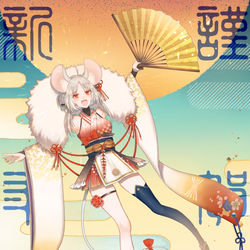 This is a pixiv picture whose title is 2020◆FANBOX開設しました.