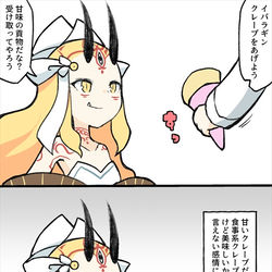 This is a pixiv picture whose title is ついったーまとめ.