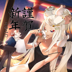 This is a pixiv picture whose title is 2020年.