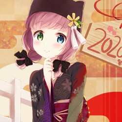 This is a pixiv picture whose title is 2020年賀絵.