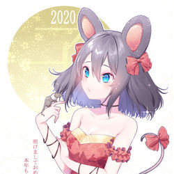 This is a pixiv picture whose title is 年賀状.