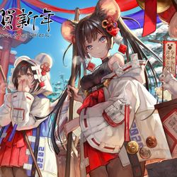 This is a pixiv picture whose title is あけましておめでとうございます.