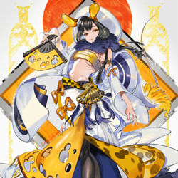 This is a pixiv picture whose title is 謹賀新年　子年.