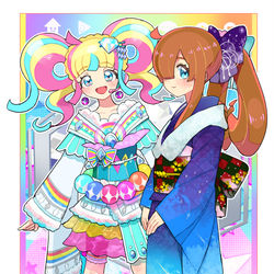 This is a pixiv picture whose title is あけにちわ2020.
