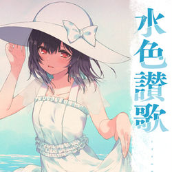 This is a pixiv picture whose title is 【凛世ちゃん本】冬コミに参加してました。.
