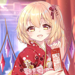This is a pixiv picture whose title is あけおめフラン ⛩🌅🎍🐓❤️.