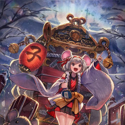 This is a pixiv picture whose title is 年賀絵2020.