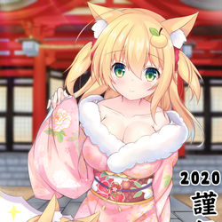 This is a pixiv picture whose title is 2020.
