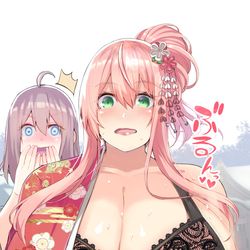 This is a pixiv picture whose title is あけおめコダマちゃん.