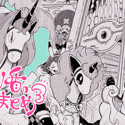 This is a pixiv picture whose title is 剣盾まとめ❸.
