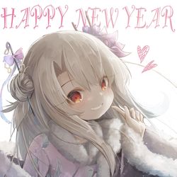 This is a pixiv picture whose title is あけましておめでとうございます2020.