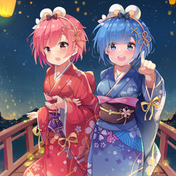 This is a pixiv picture whose title is ❤ 2020 ❤.