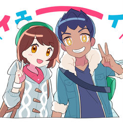 This is a pixiv picture whose title is なかよしホプユウちゃんログ.