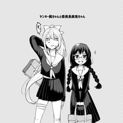 This is a pixiv picture whose title is もしも樋口楓がガチヤンキーだったら.