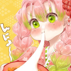 This is a pixiv picture whose title is おもちもちもち蜜璃さん／おばみつ.