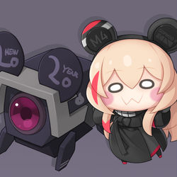 This is a pixiv picture whose title is HAPPY NEW YEARTTEYA!!.