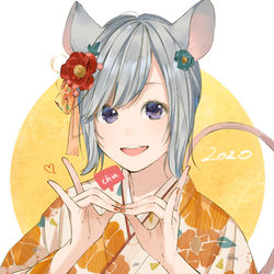 This is a pixiv picture whose title is あけましておめでとうございます！.