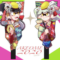 This is a pixiv picture whose title is 謹賀新年絵２０２０.